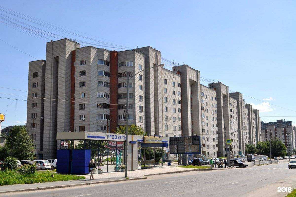 Отзывы на компанию Транспортная компания в Екатеринбурге c фото - фотография 2 из 2