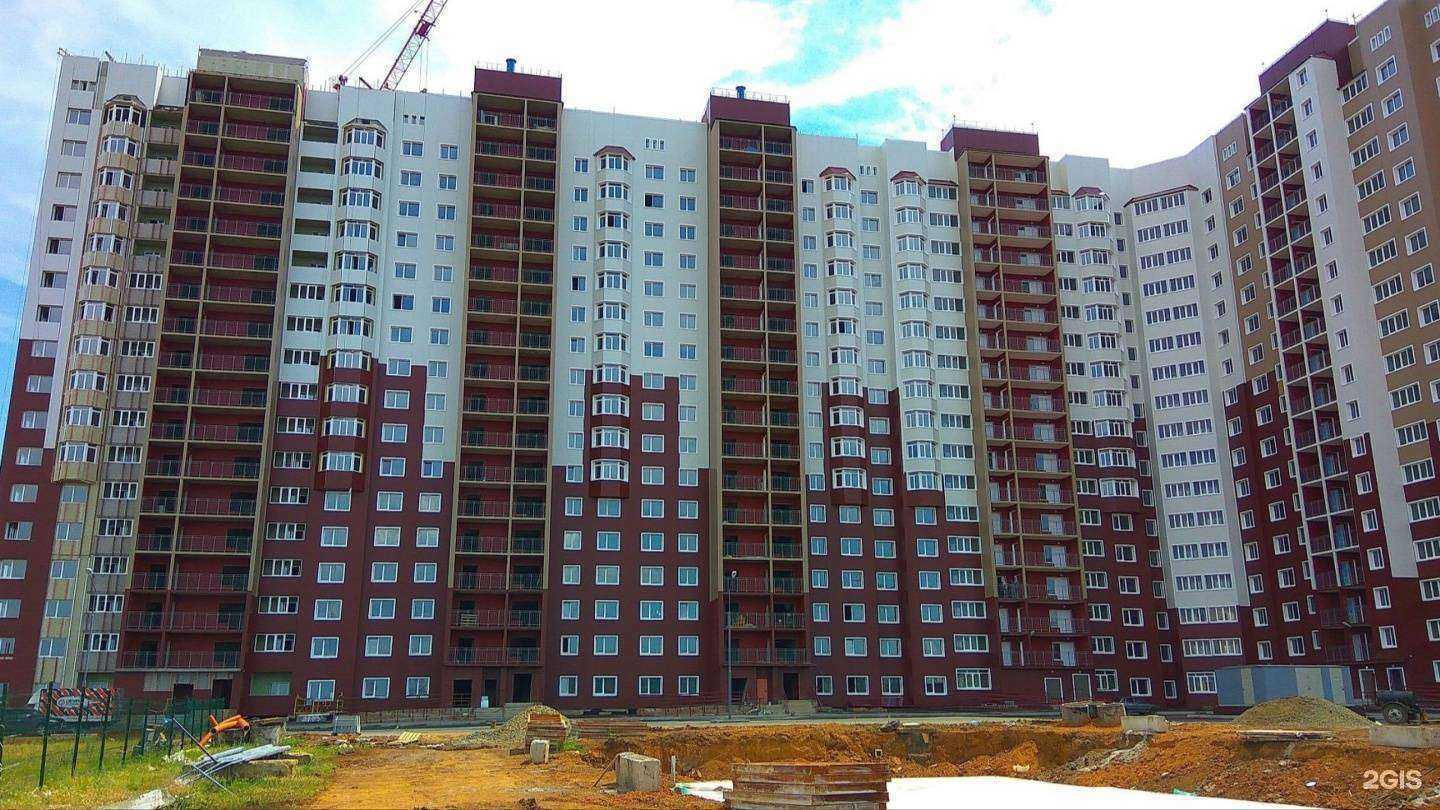 Отзывы на компанию Строй в Оренбурге c фото - фотография 2 из 2