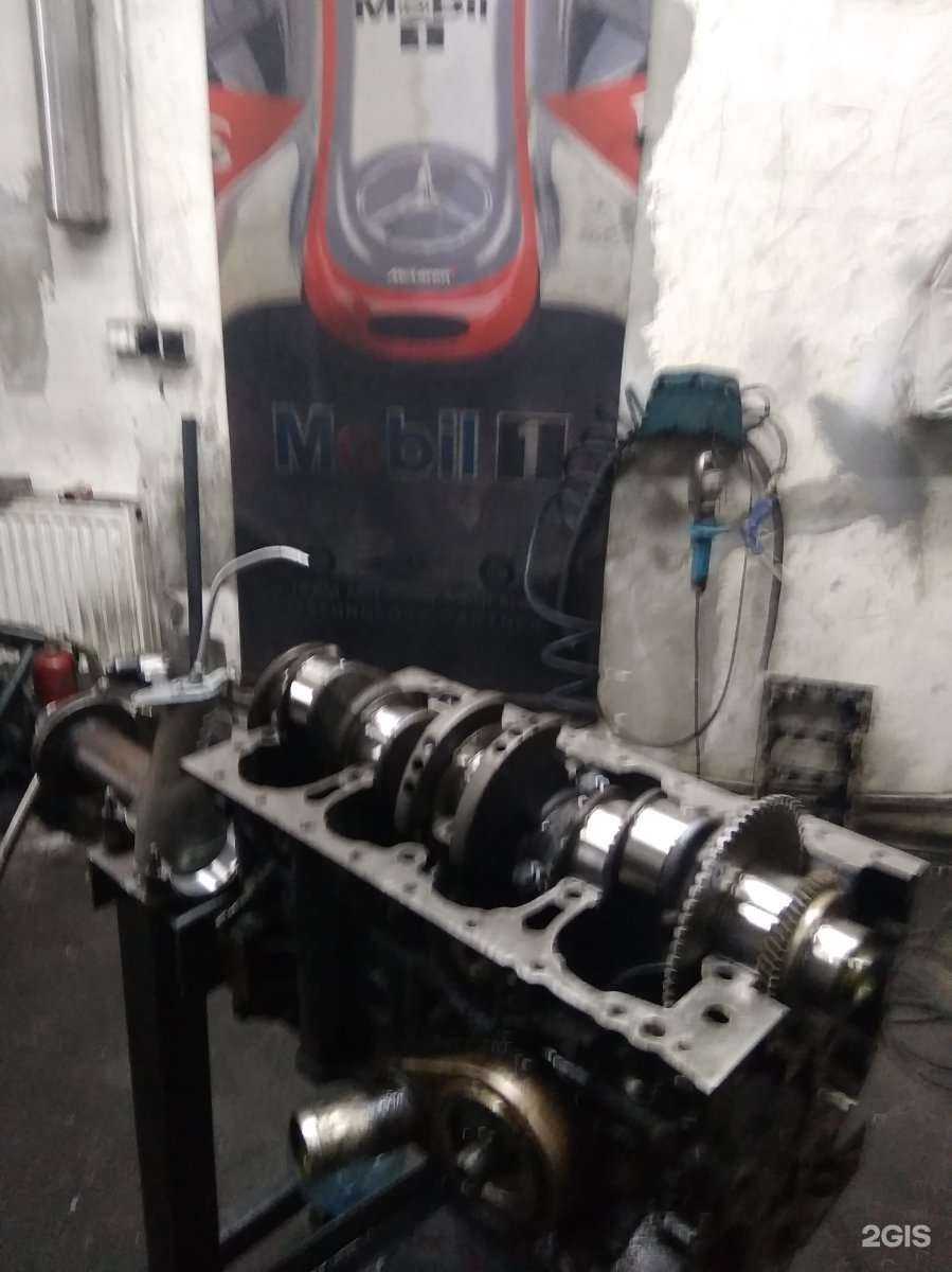 Отзывы на компанию Форвард в Калининграде c фото