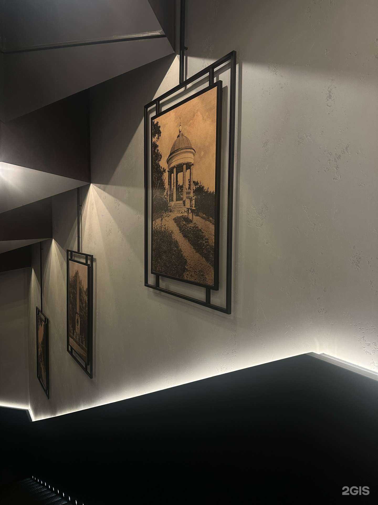 Отзывы на компанию Flora в г. Пятигорск c фото