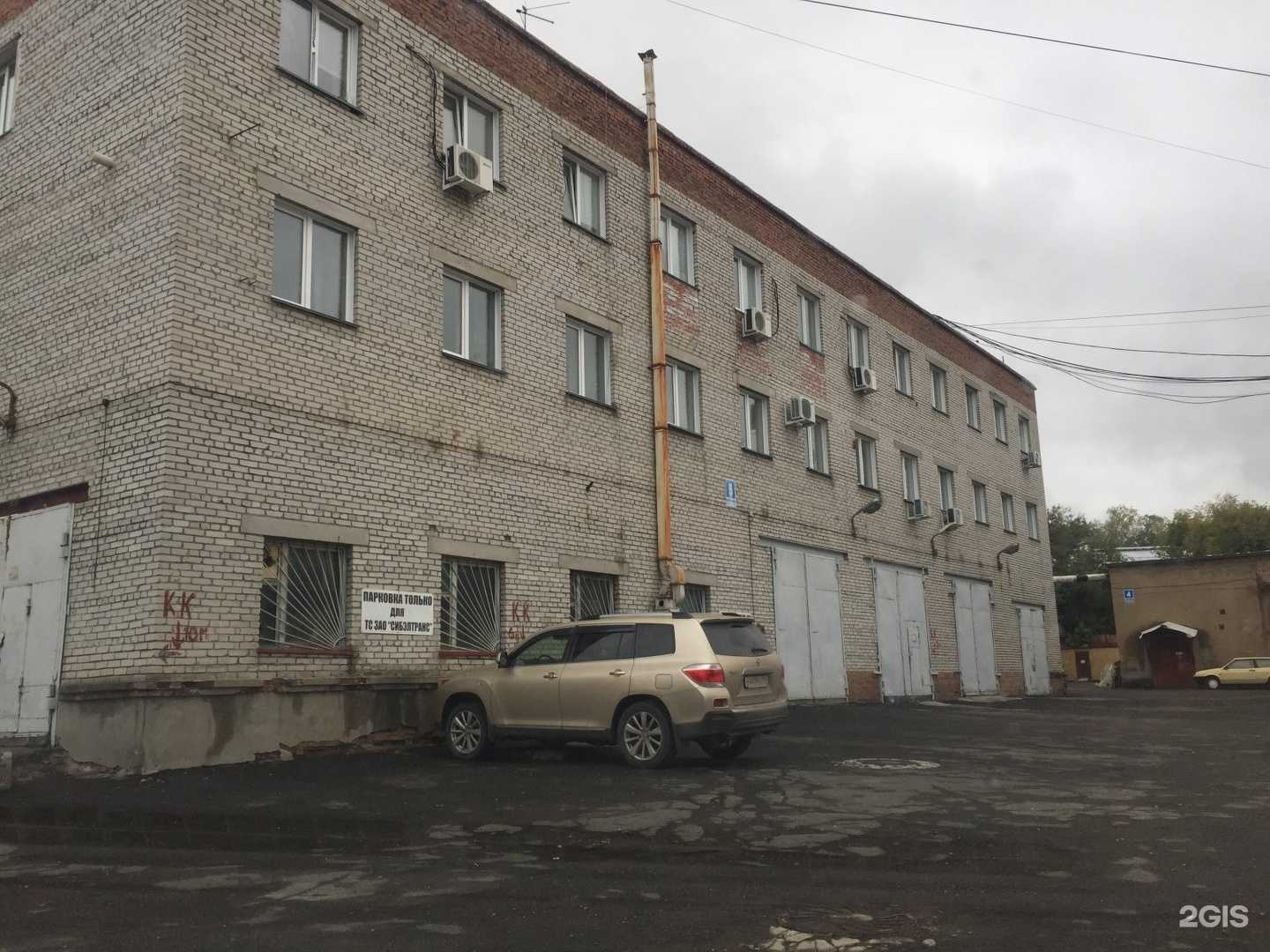 Отзывы на компанию Neonled.tech в Новосибирске c фото