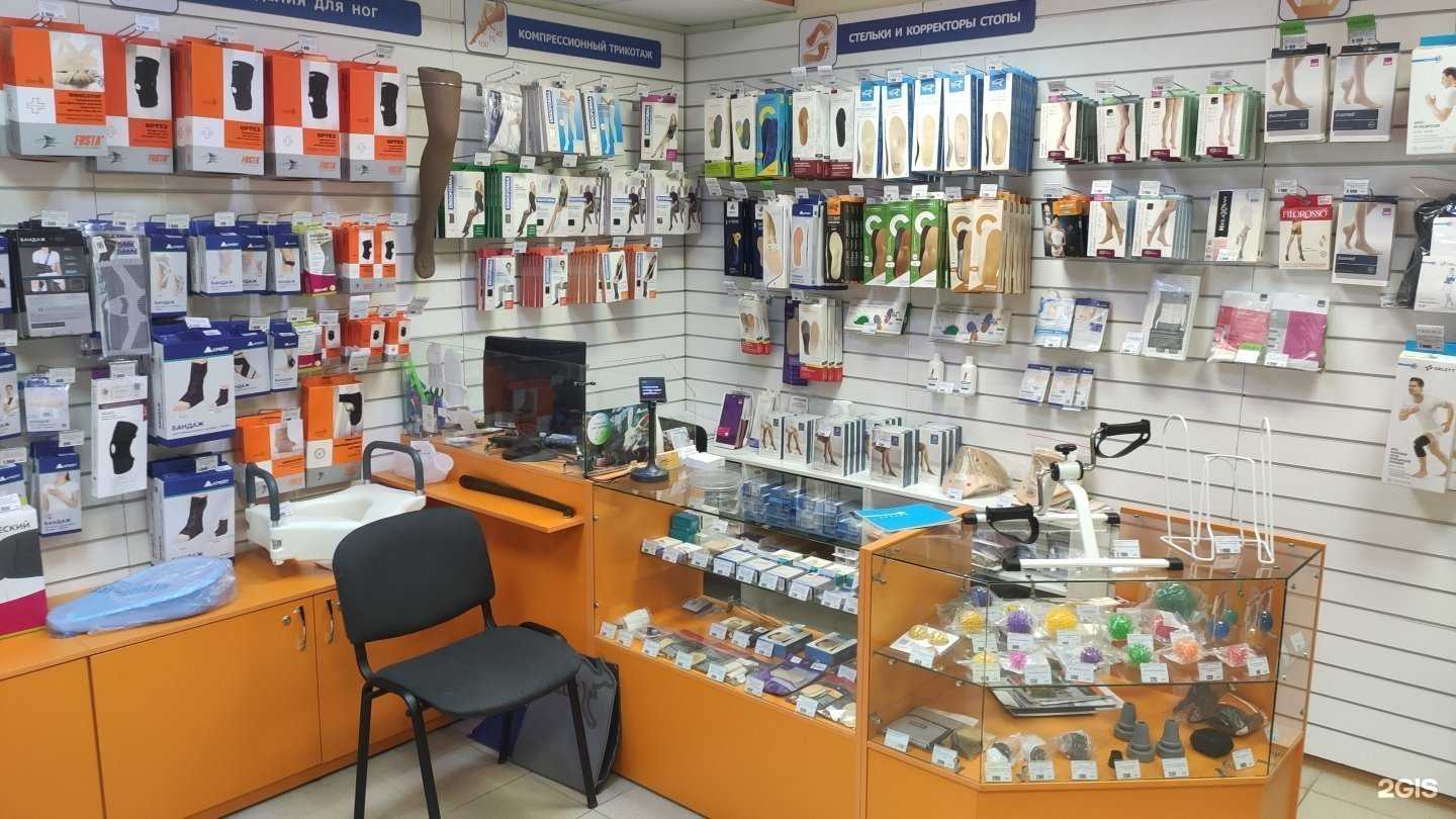 Отзывы на компанию ОртоФармация в г. Псков c фото