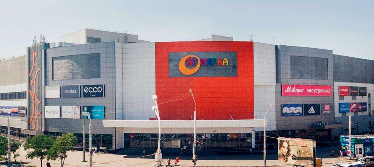 Отзывы на компанию DNS в Астрахани c фото