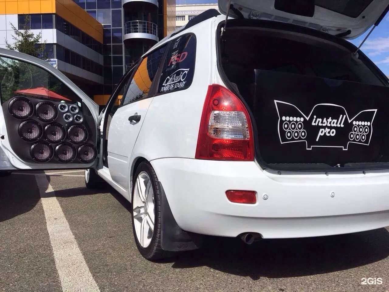 Отзывы на компанию Install pro в Ставрополе c фото