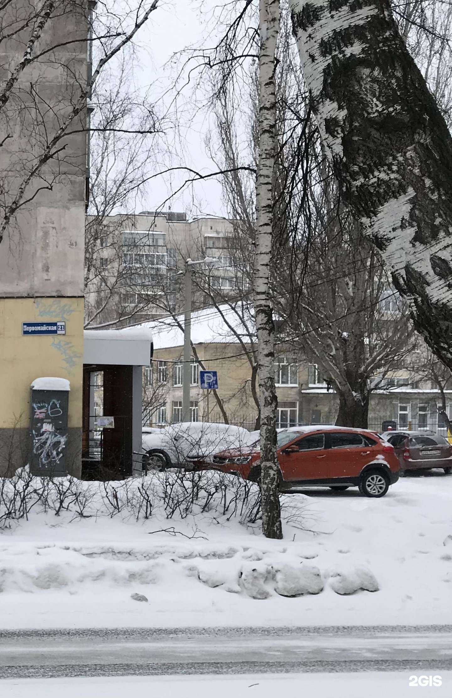 Отзывы на компанию Детский сад №162 в Нижнем Тагиле c фото