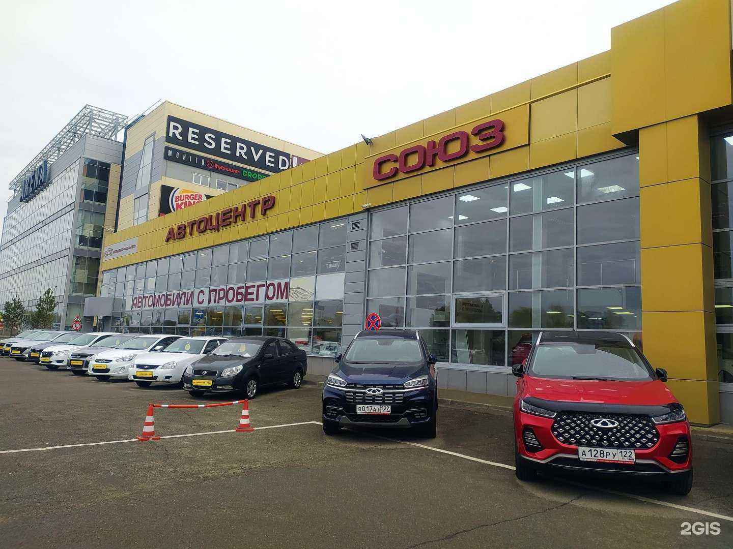 Отзывы на компанию Автоэлектрик 22 в Барнауле c фото - фотография 2 из 2