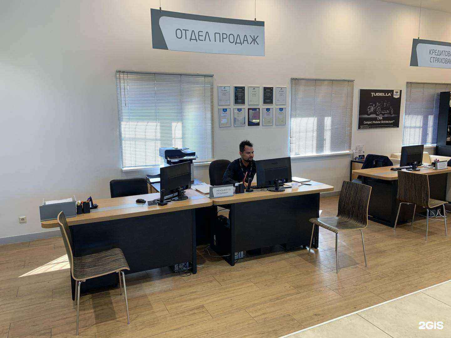 Отзывы на компанию Омега моторс в Мурманске c фото