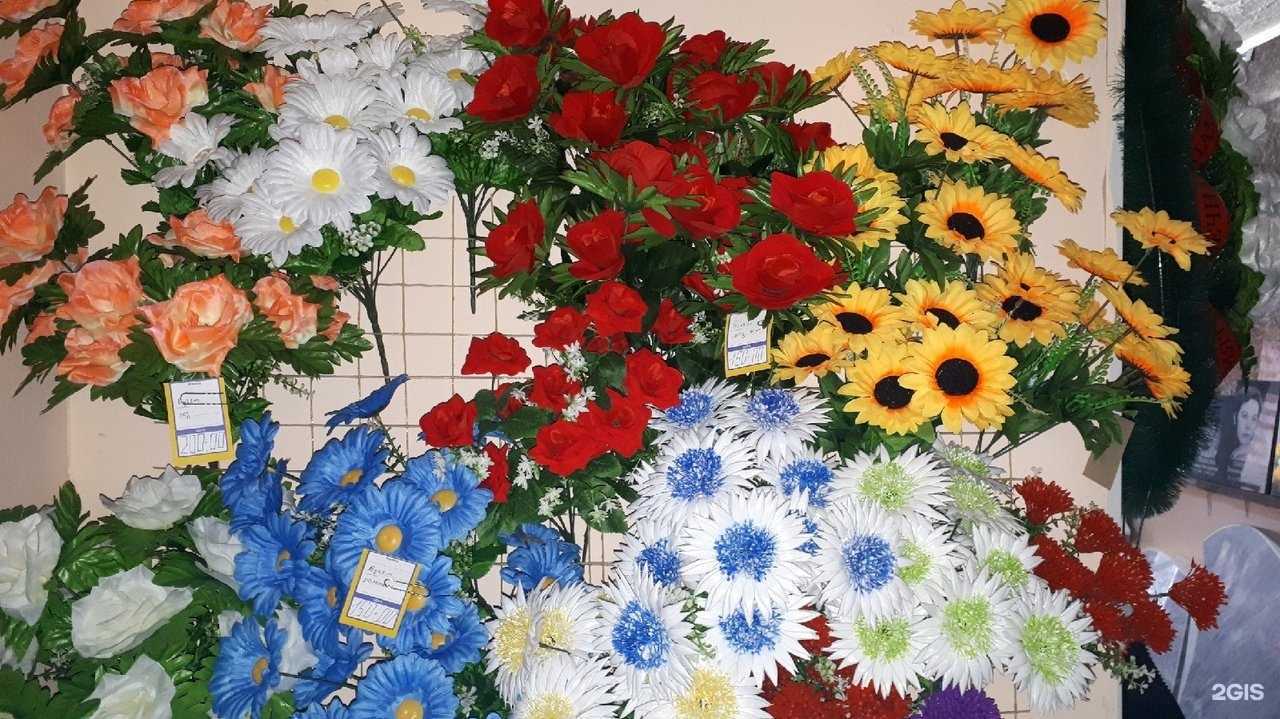 Отзывы на компанию Бастион в Каменске-Уральском c фото