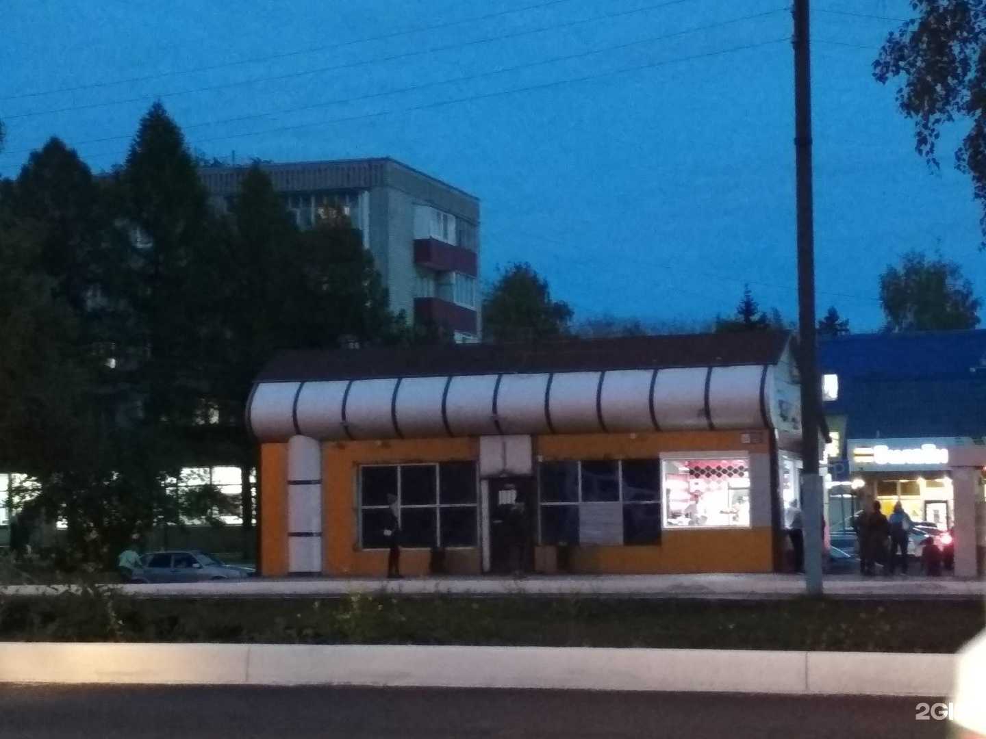 Отзывы на компанию Doner кebab в Нижнекамске c фото - фотография 2 из 2