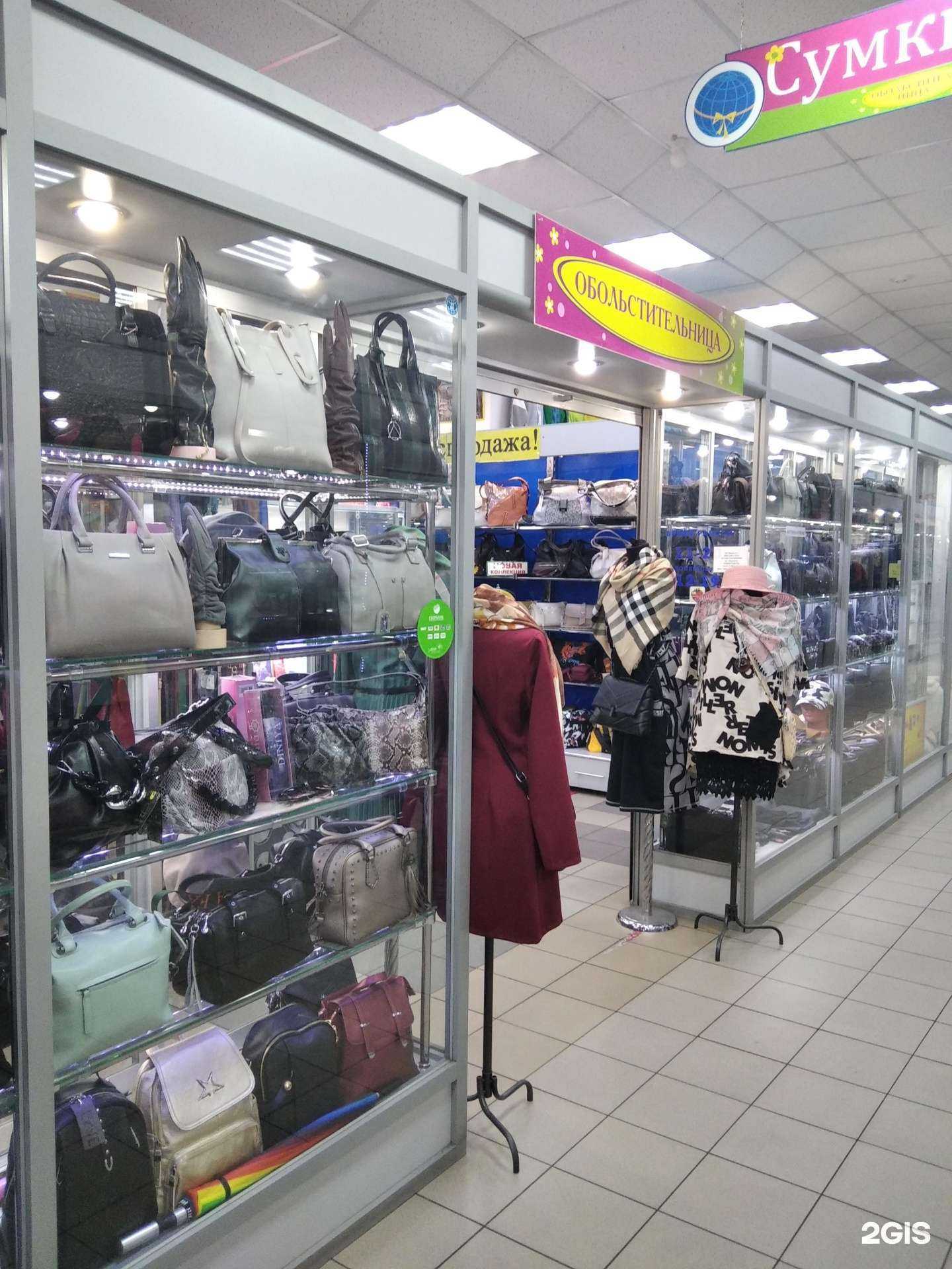 Отзывы на компанию Обольстительница в г. Мурманск c фото