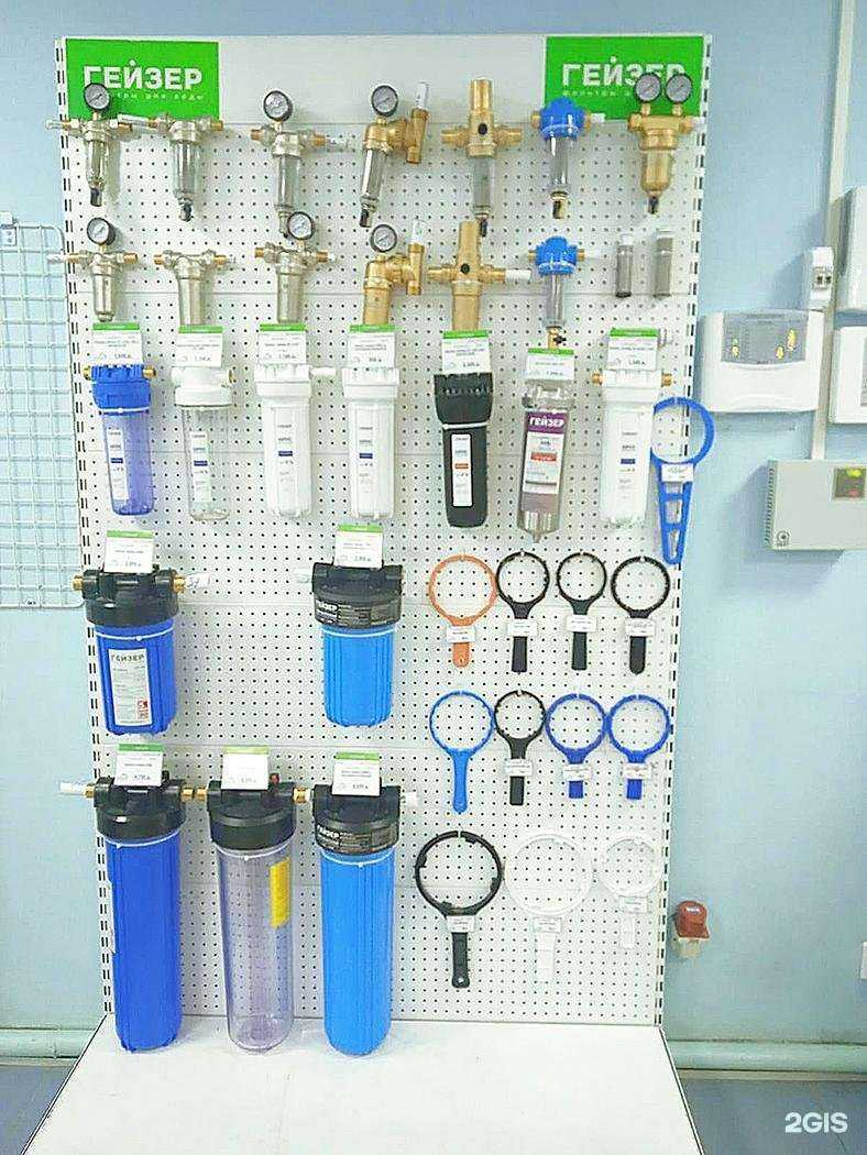 Отзывы на компанию Гейзер в Великом Новгороде c фото