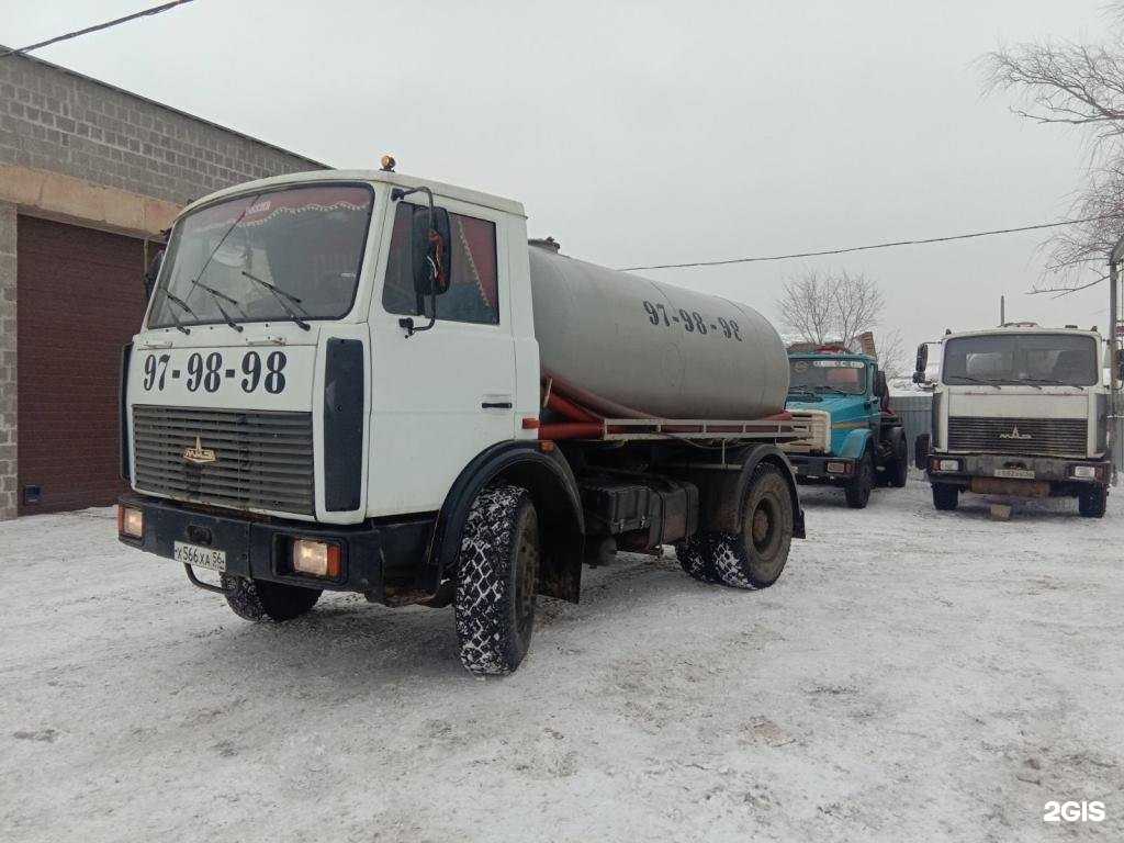 Отзывы на компанию Компания по обращению с жидкими коммунальными отходами в Оренбурге c фото