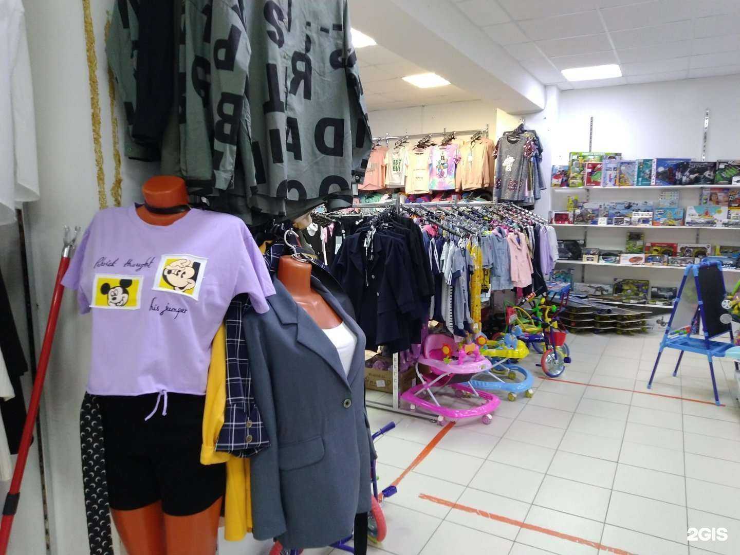 Отзывы на компанию Алексо в г. Жигулевск c фото