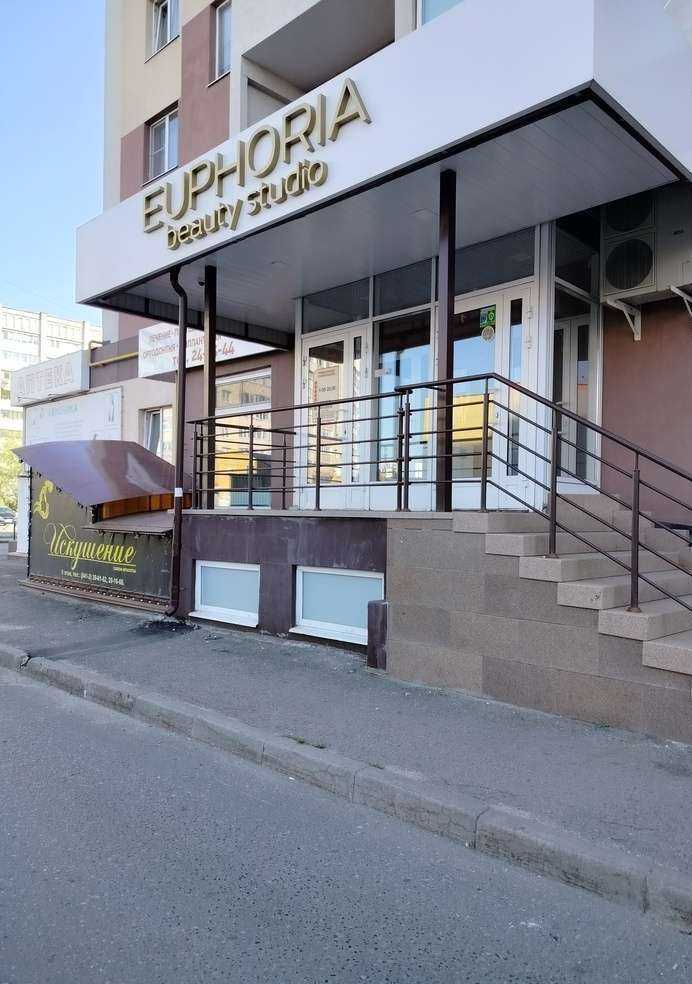 Отзывы на компанию Новая улыбка в г. Пенза c фото