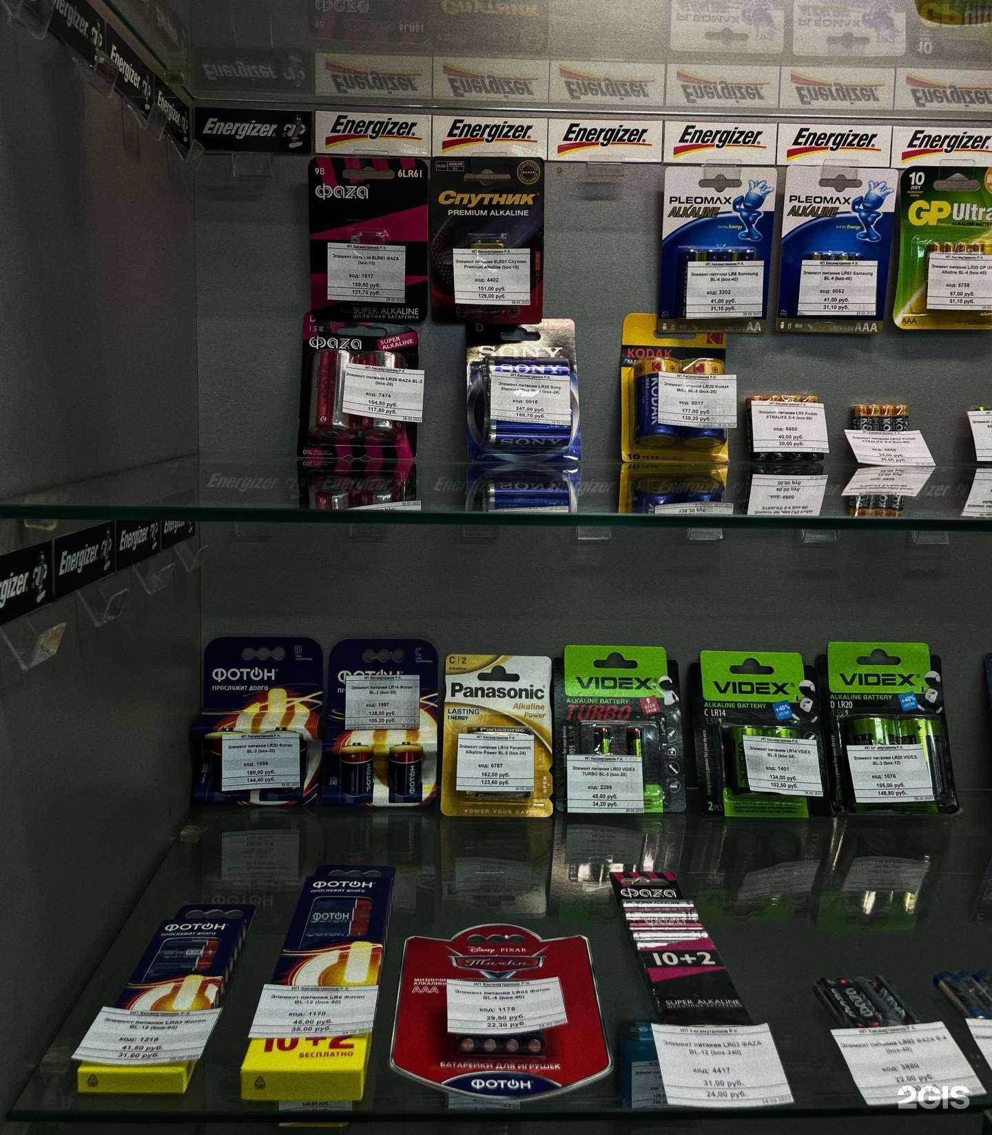 Отзывы на компанию Сигнал в г. Кемерово c фото