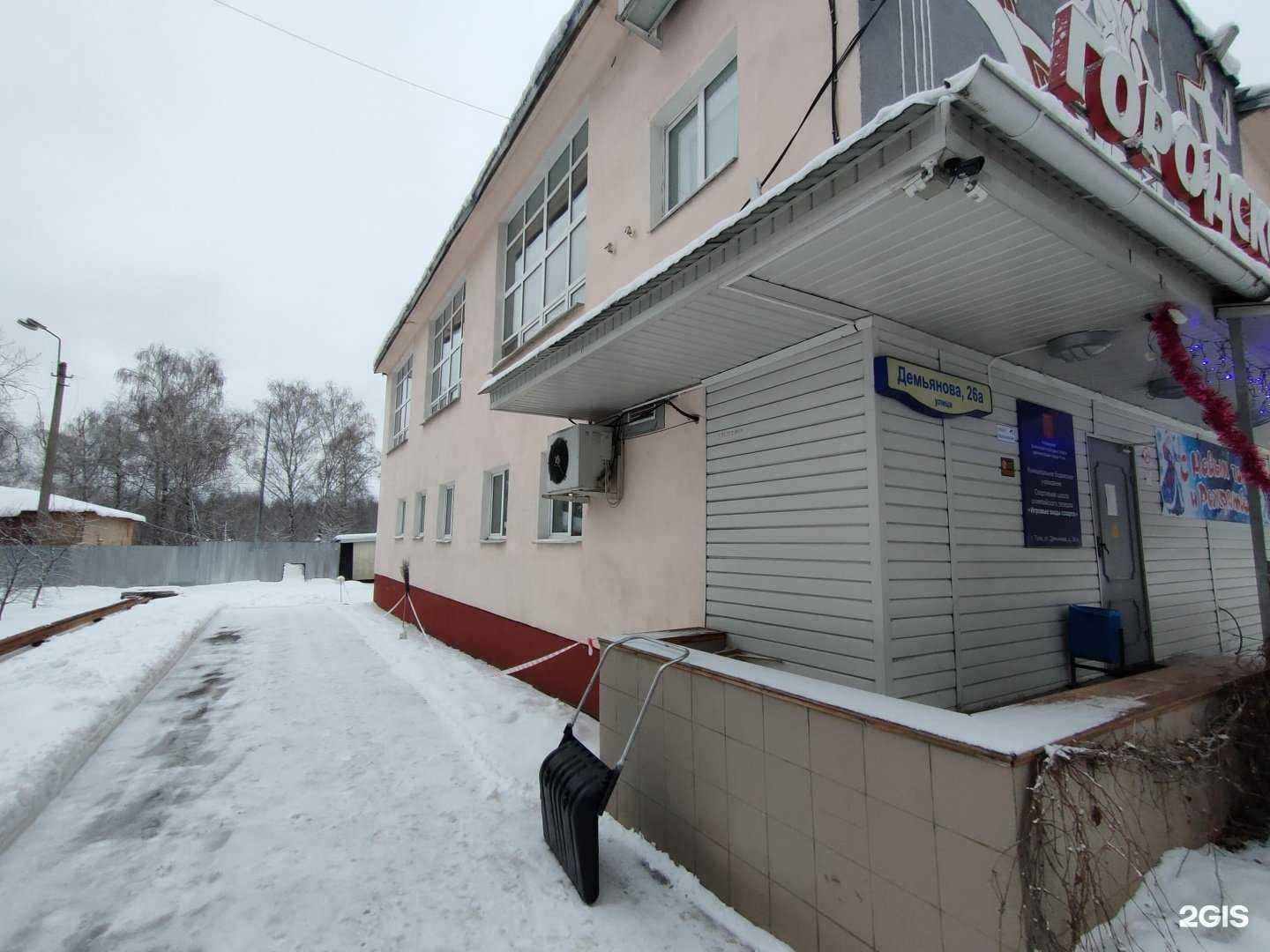 Отзывы на компанию Игровые виды спорта в г. Тула c фото