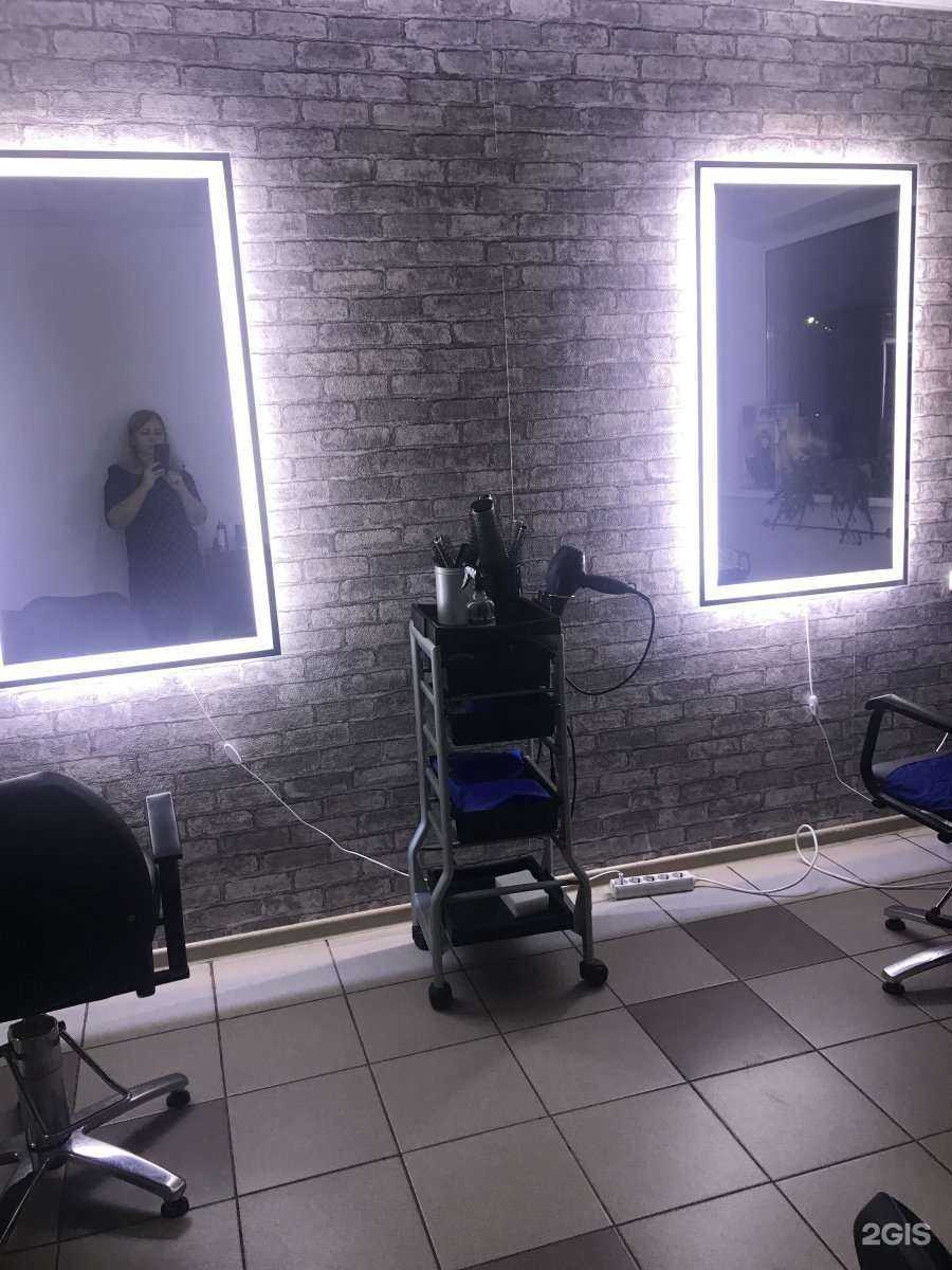 Отзывы на компанию Лица в г. Новокузнецк c фото