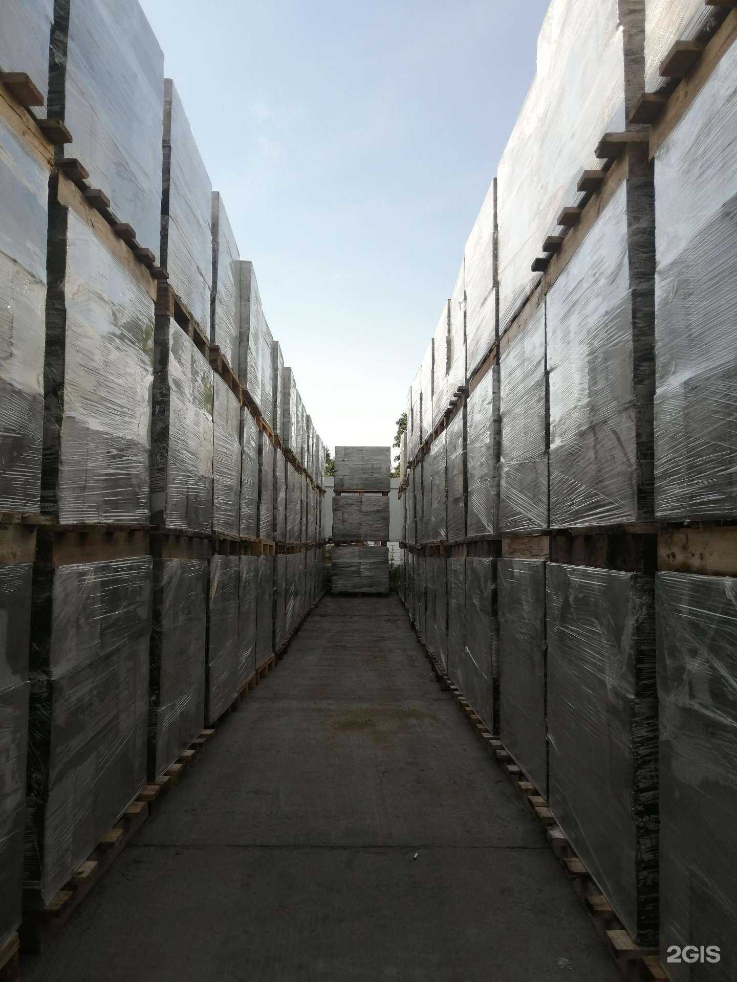 Отзывы на компанию Дело Бетон в Артёме c фото