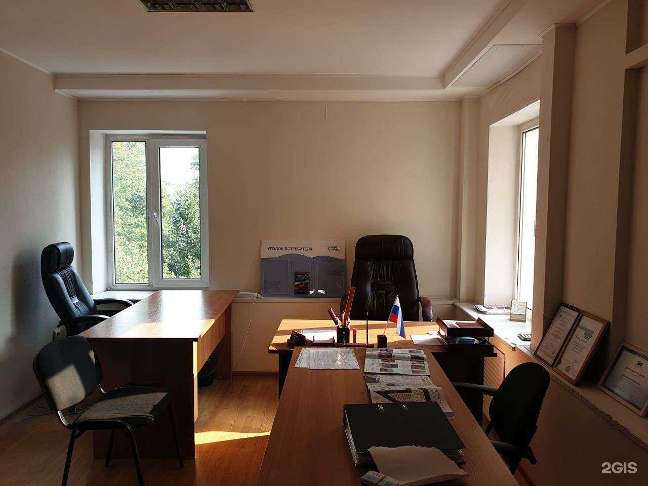 Отзывы на компанию Борт Права в Уфе c фото