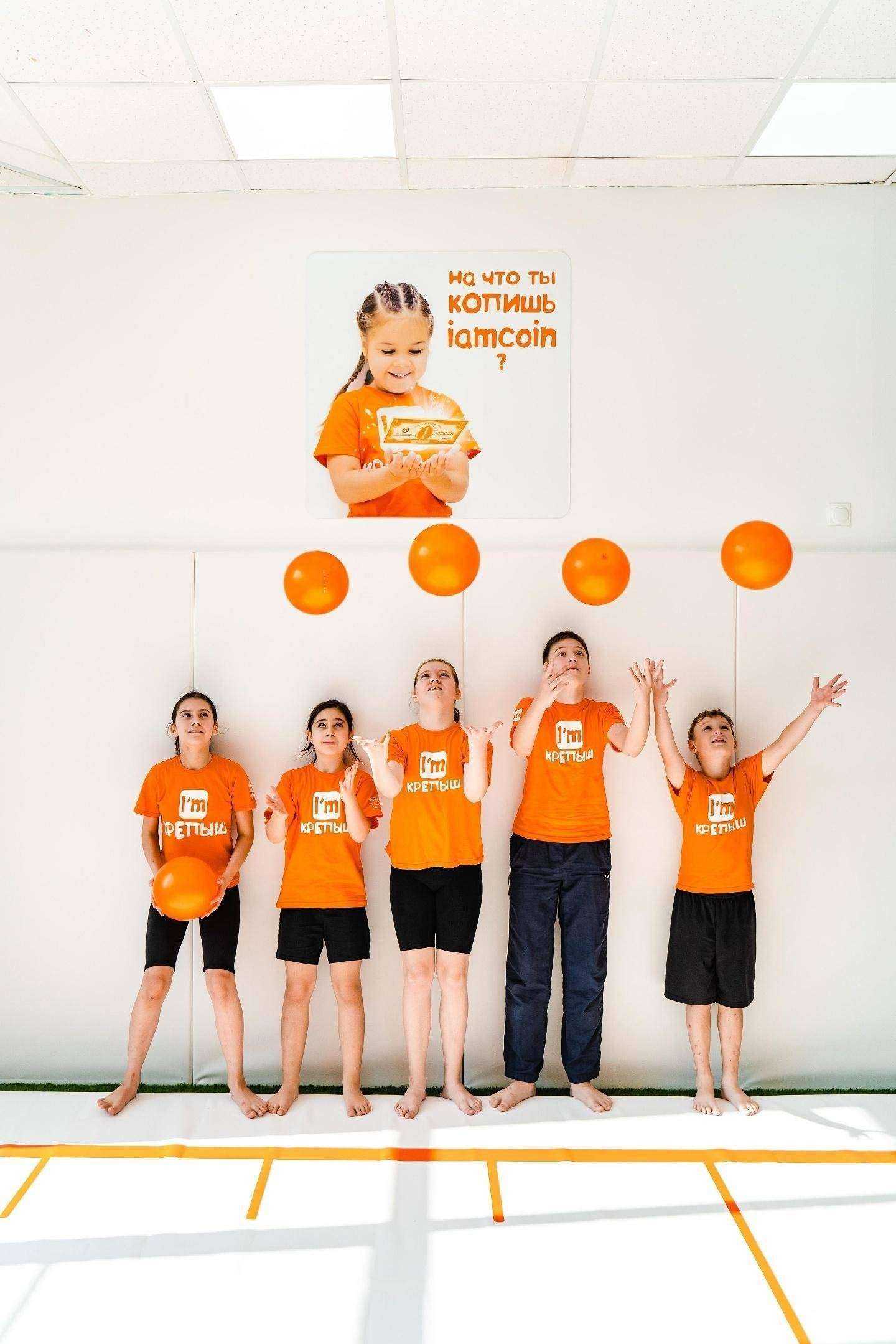 Отзывы на компанию I`m Крепыш в г. Нижневартовск c фото