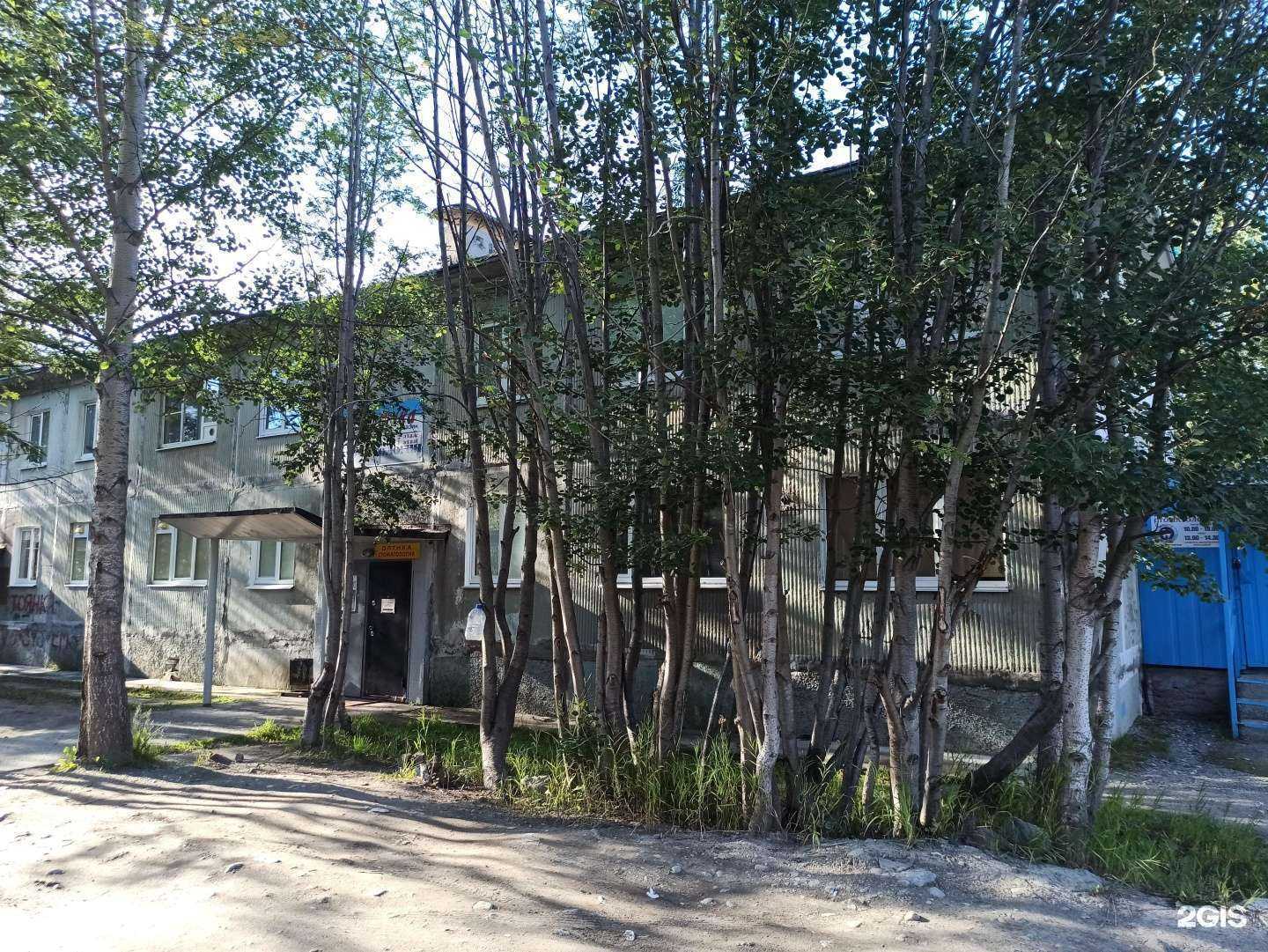 Отзывы на компанию Оптика в Апатитах c фото - фотография 2 из 2