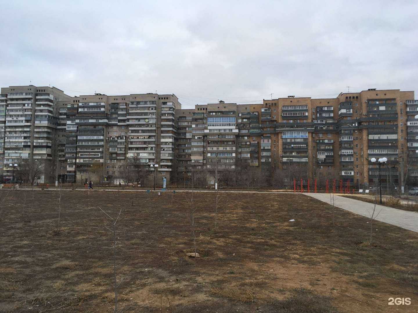 Отзывы на компанию Шеврон в Волжском c фото - фотография 2 из 2