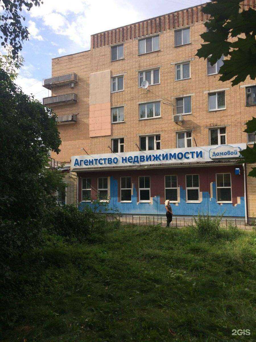 Отзывы на компанию Третье городское юридическое бюро в Калуге c фото