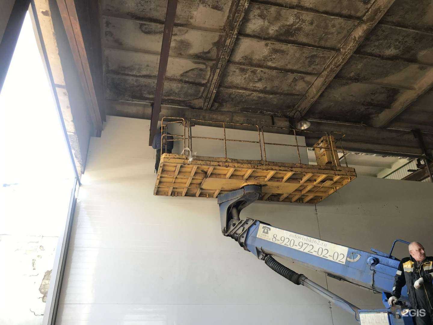 Отзывы на компанию Первая строительная компания в Рязани c фото