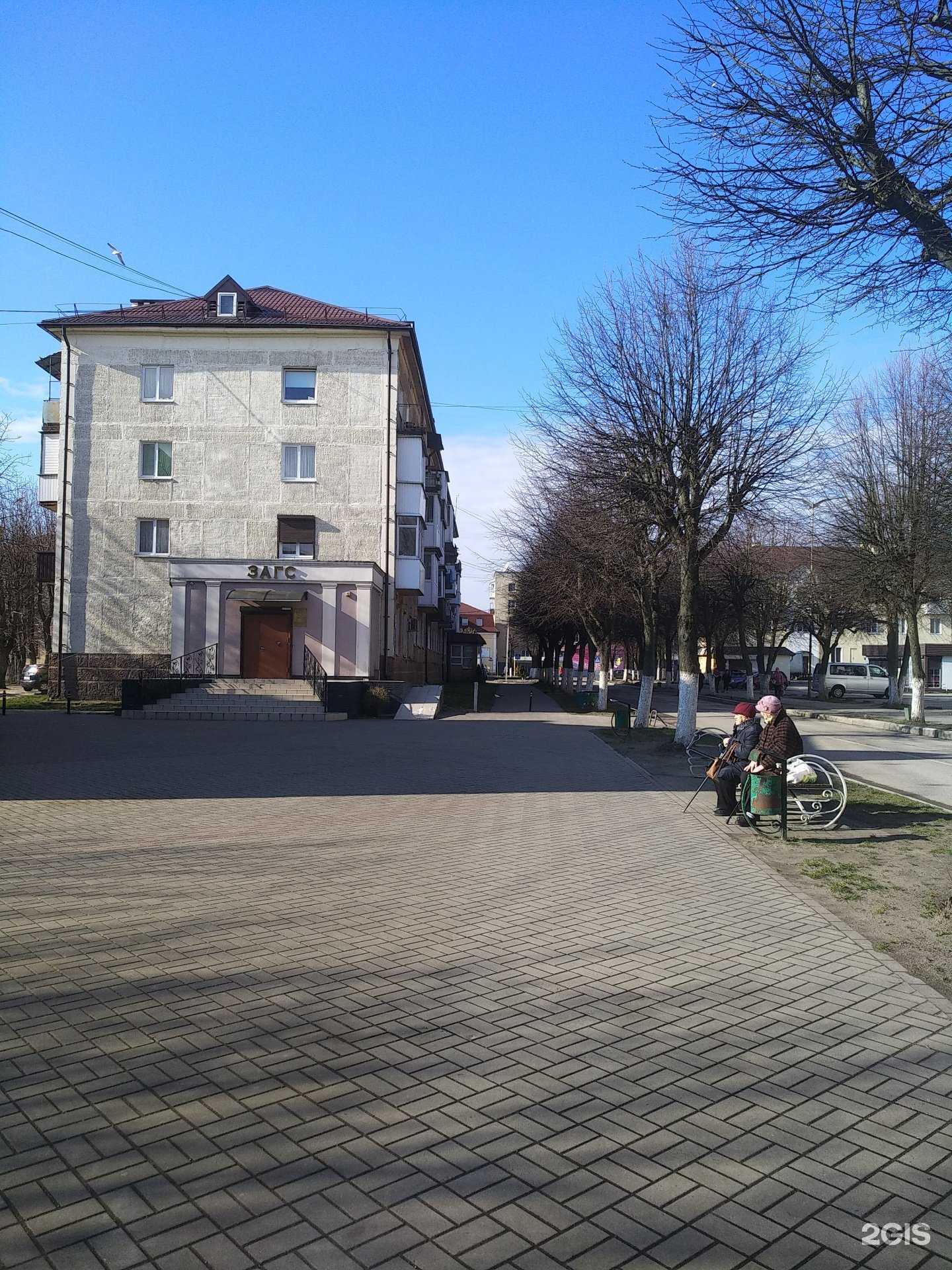 Отзывы на компанию Магия солнца в Светлом c фото - фотография 2 из 2