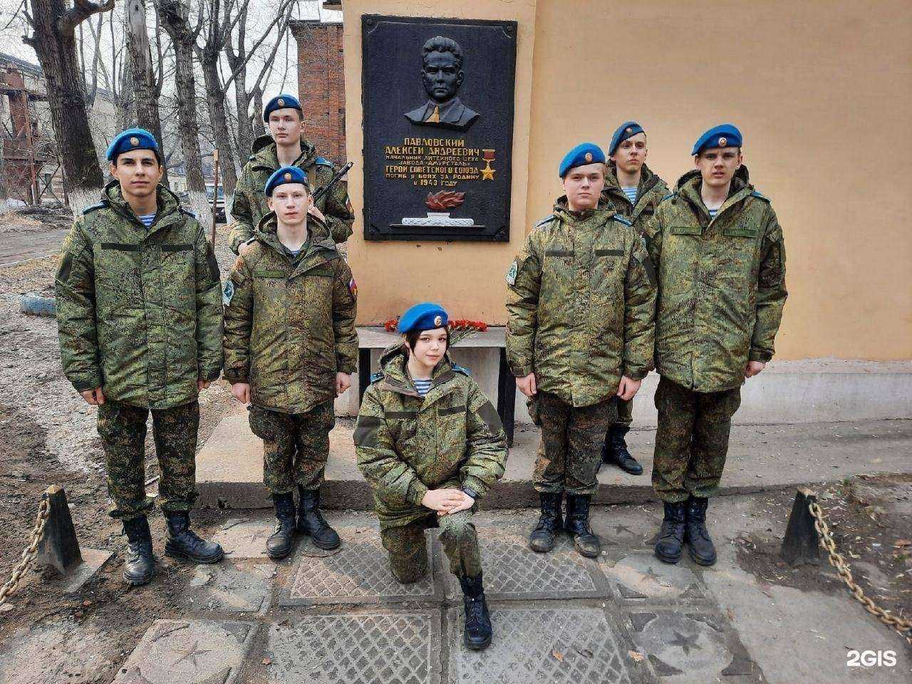 Отзывы на компанию Юность в г. Комсомольск-на-Амуре c фото