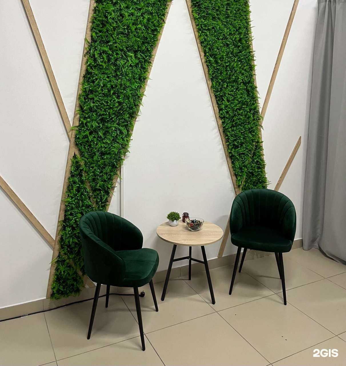 Отзывы на компанию Зеркало эмоций в г. Нижний Новгород c фото