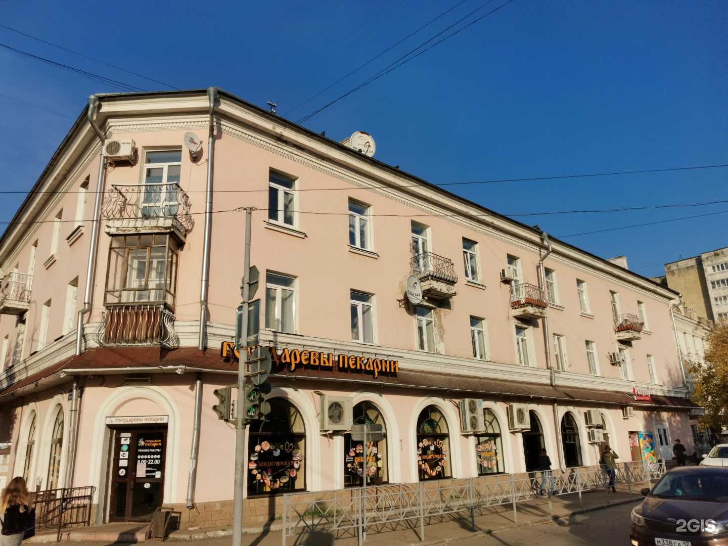 Отзывы на компанию Чечевица в Йошкар-Оле c фото - фотография 2 из 2