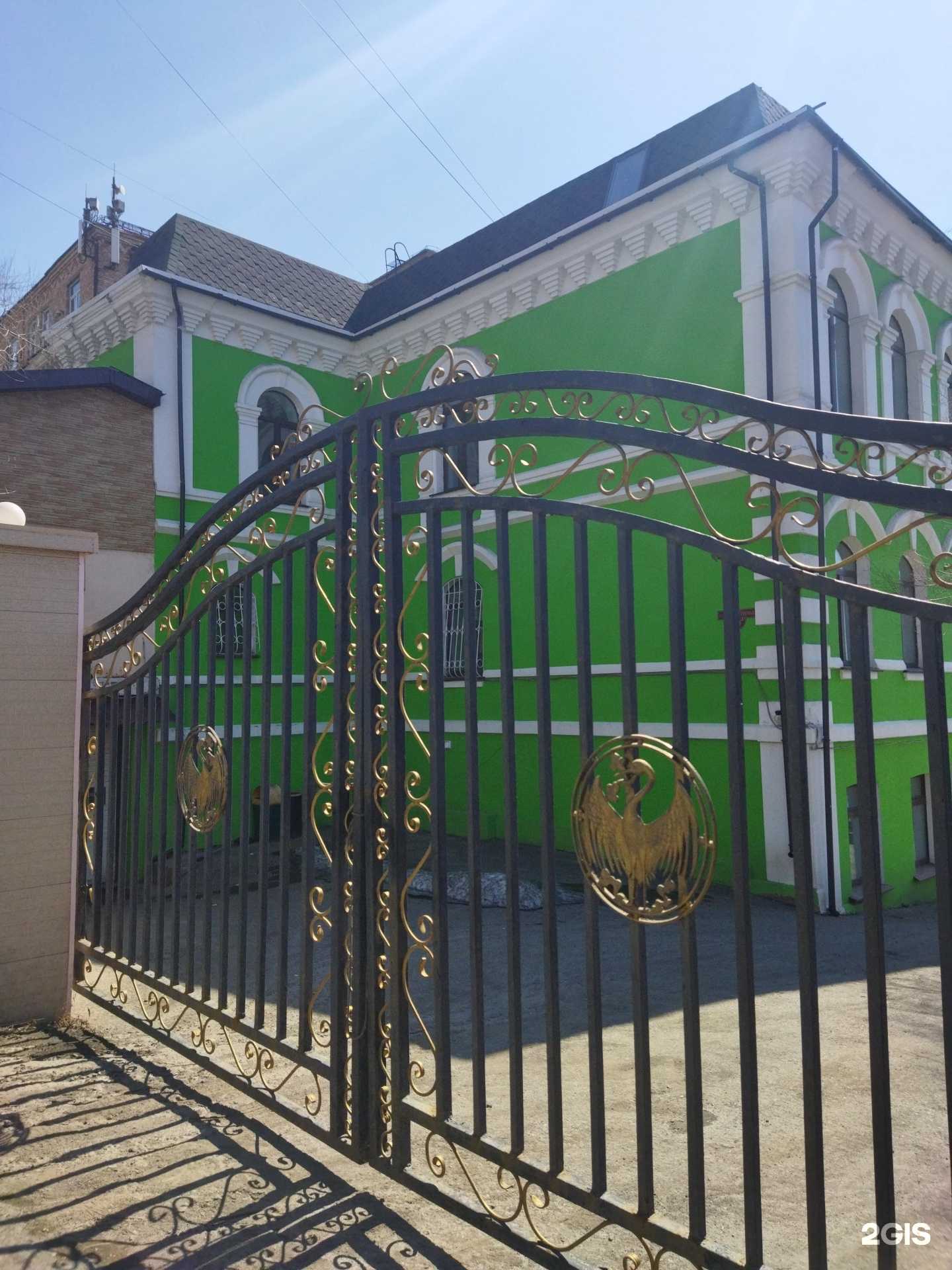 Отзывы на компанию Цветочный №1 на Суханова в Владивостоке c фото - фотография 2 из 2