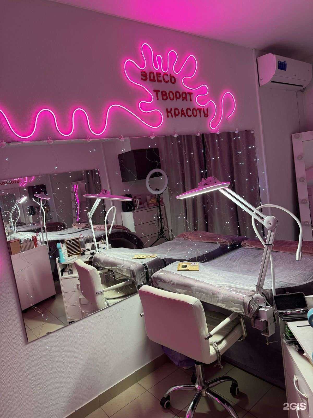 Отзывы на компанию Студия наращивания ресниц в Краснодаре c фото