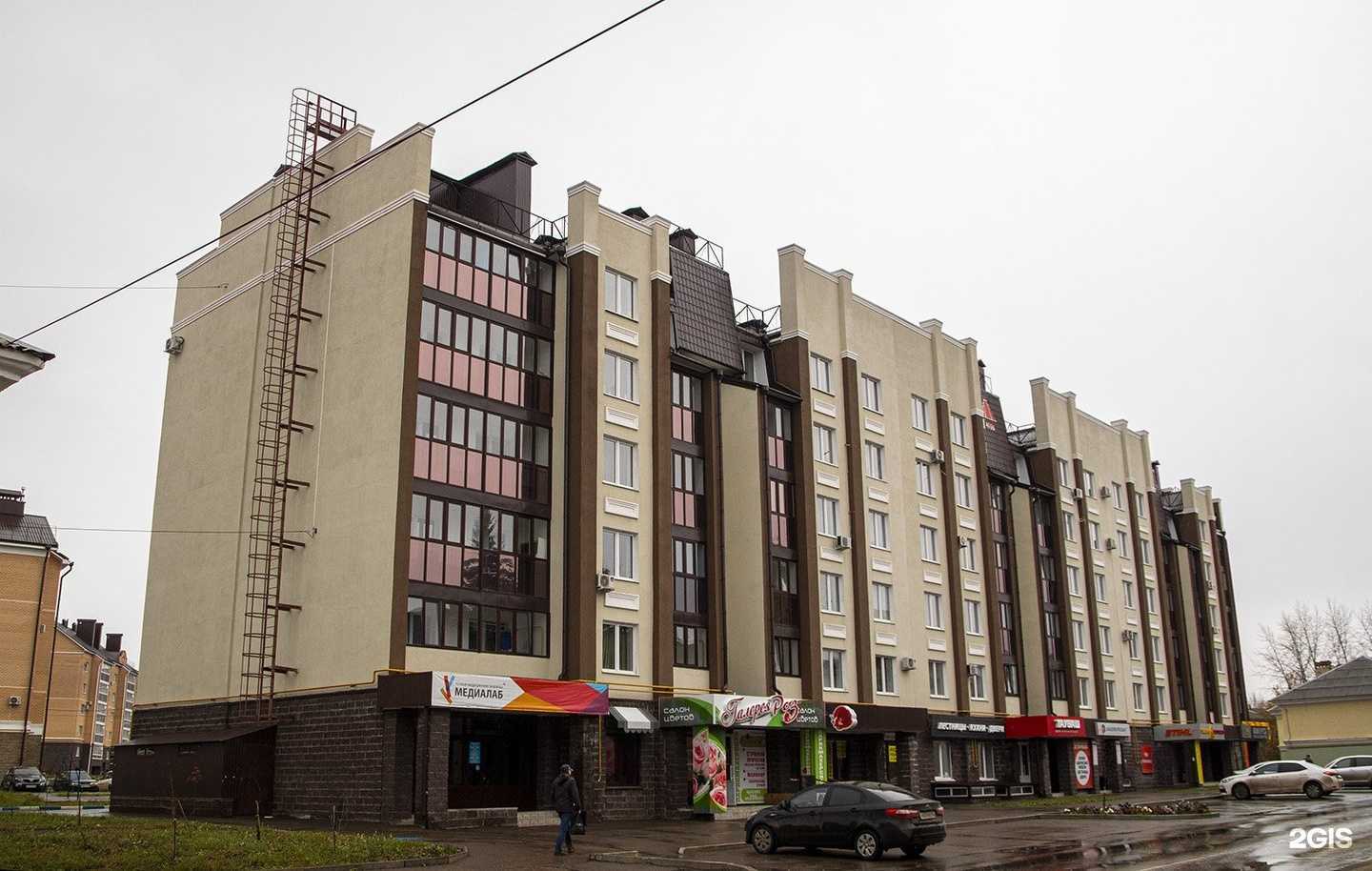 Отзывы на компанию Галерея роз в Октябрьском c фото - фотография 2 из 2