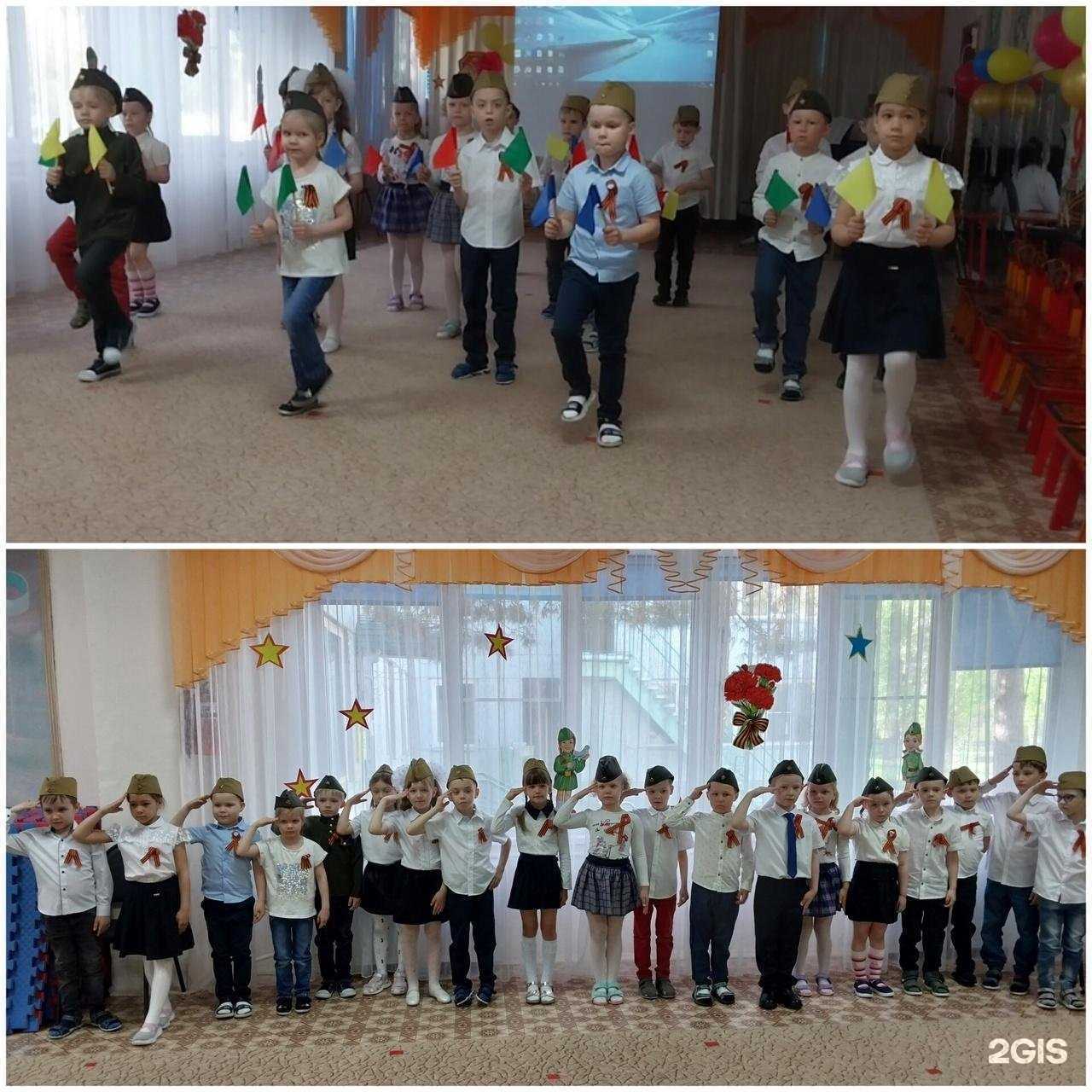 Отзывы на компанию Детский сад №447 в Челябинске c фото