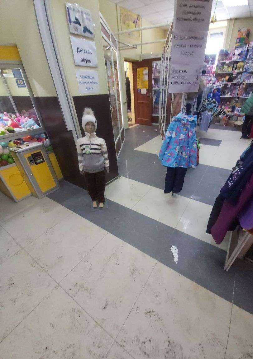 Отзывы на компанию Фея в г. Иркутск c фото