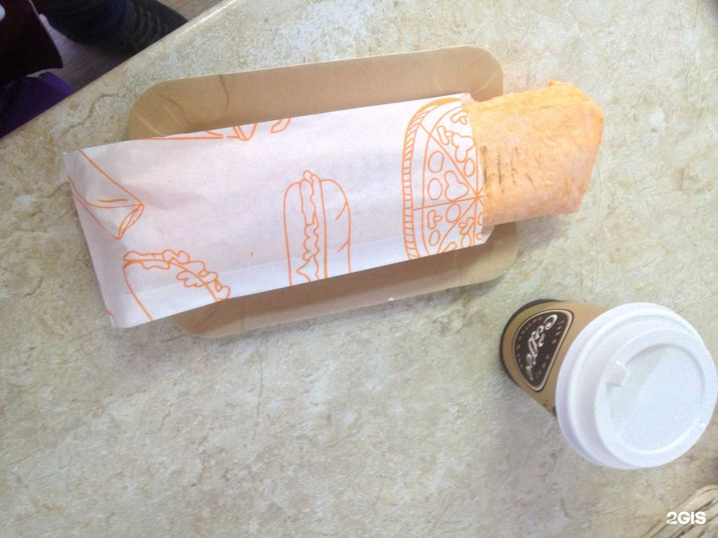 Отзывы на компанию Шаурма по-турецки в Уфе c фото