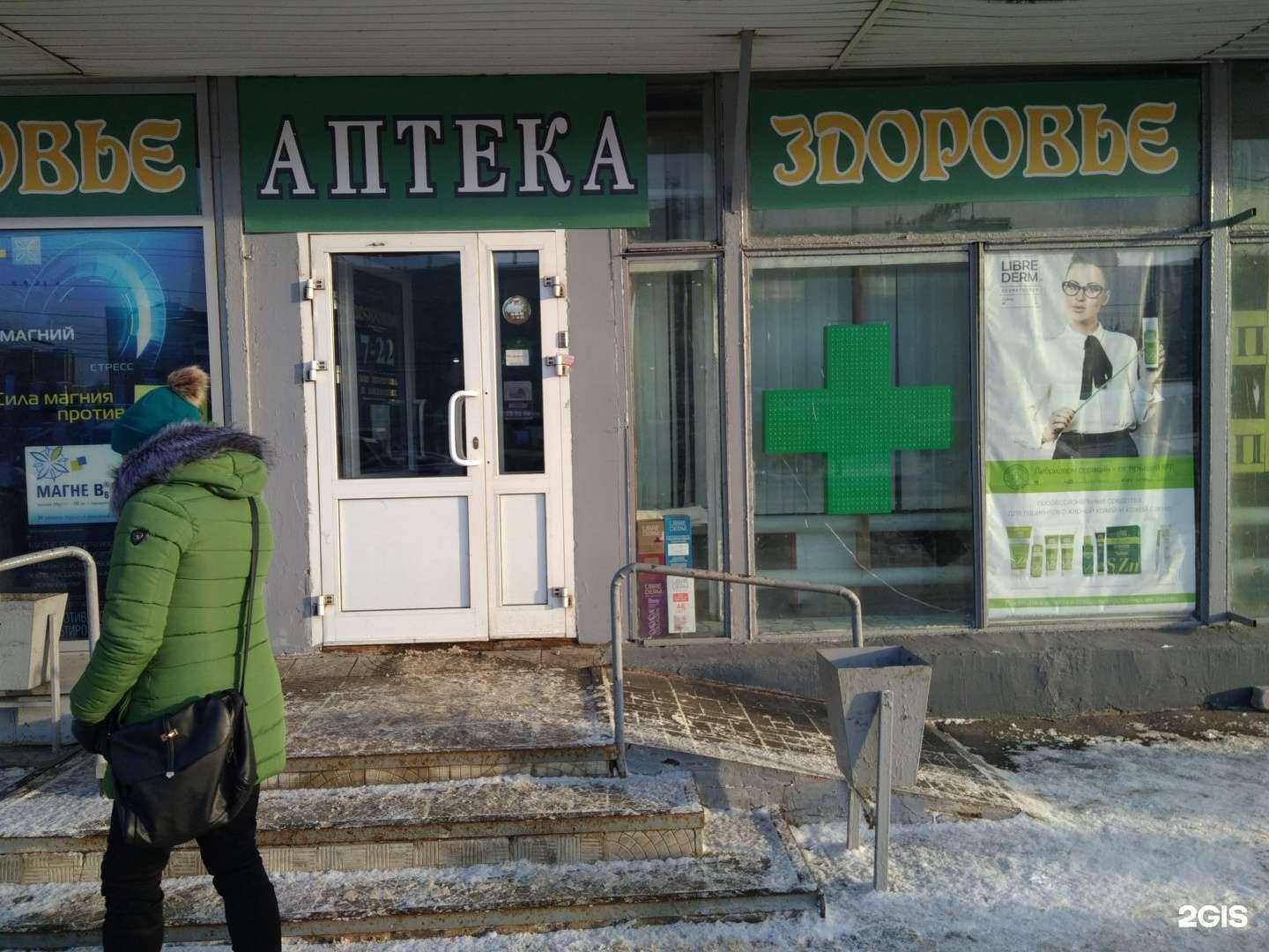 Отзывы на компанию Антей в Иванове c фото