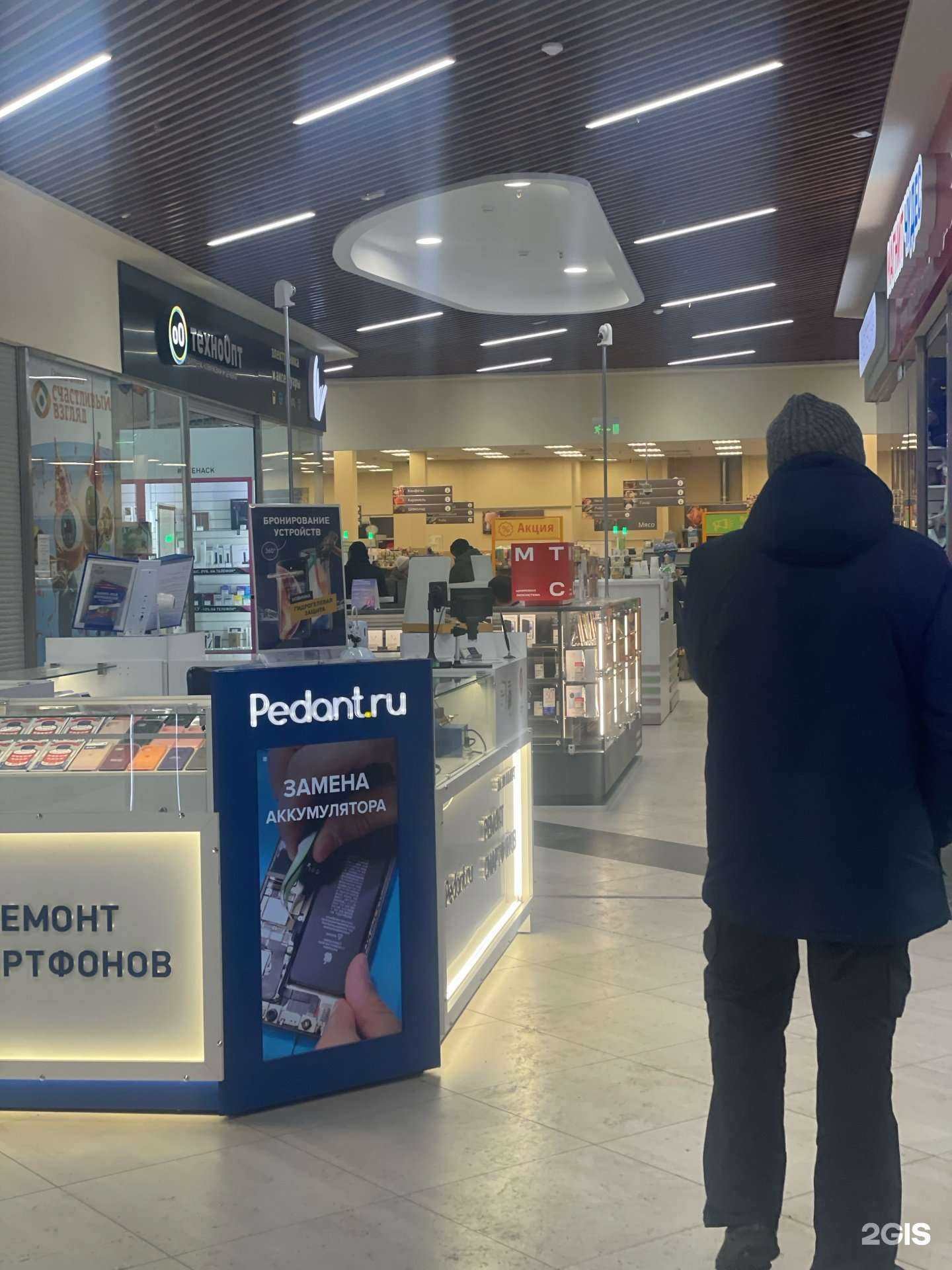 Отзывы на компанию МТС в Кемерове c фото