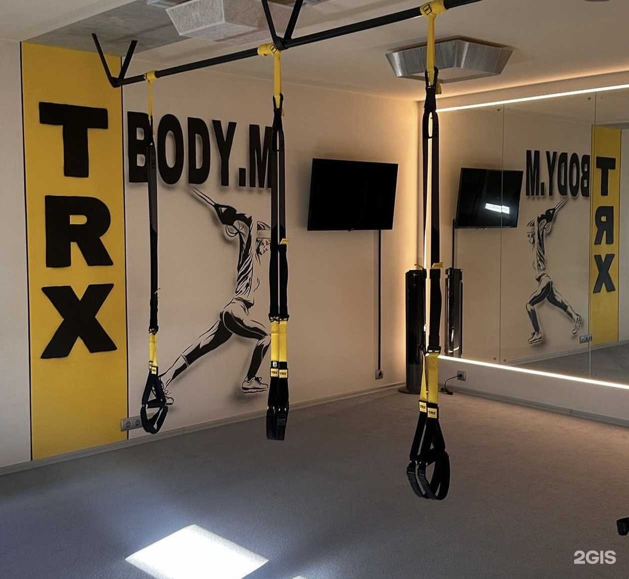 Отзывы на компанию Body-m в г. Петропавловск-Камчатский c фото