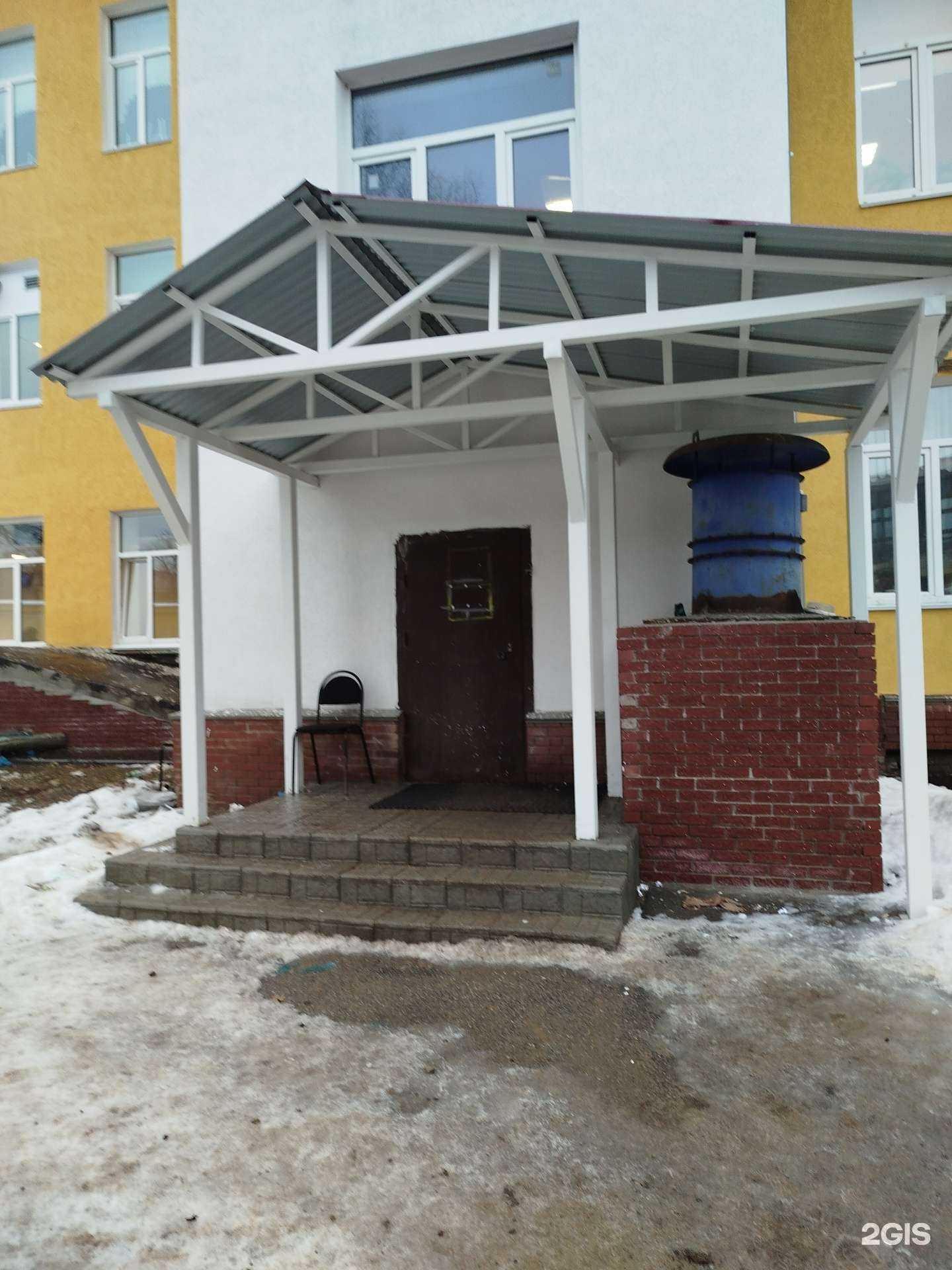 Отзывы на компанию Городская больница №28 в Нижнем Новгороде c фото