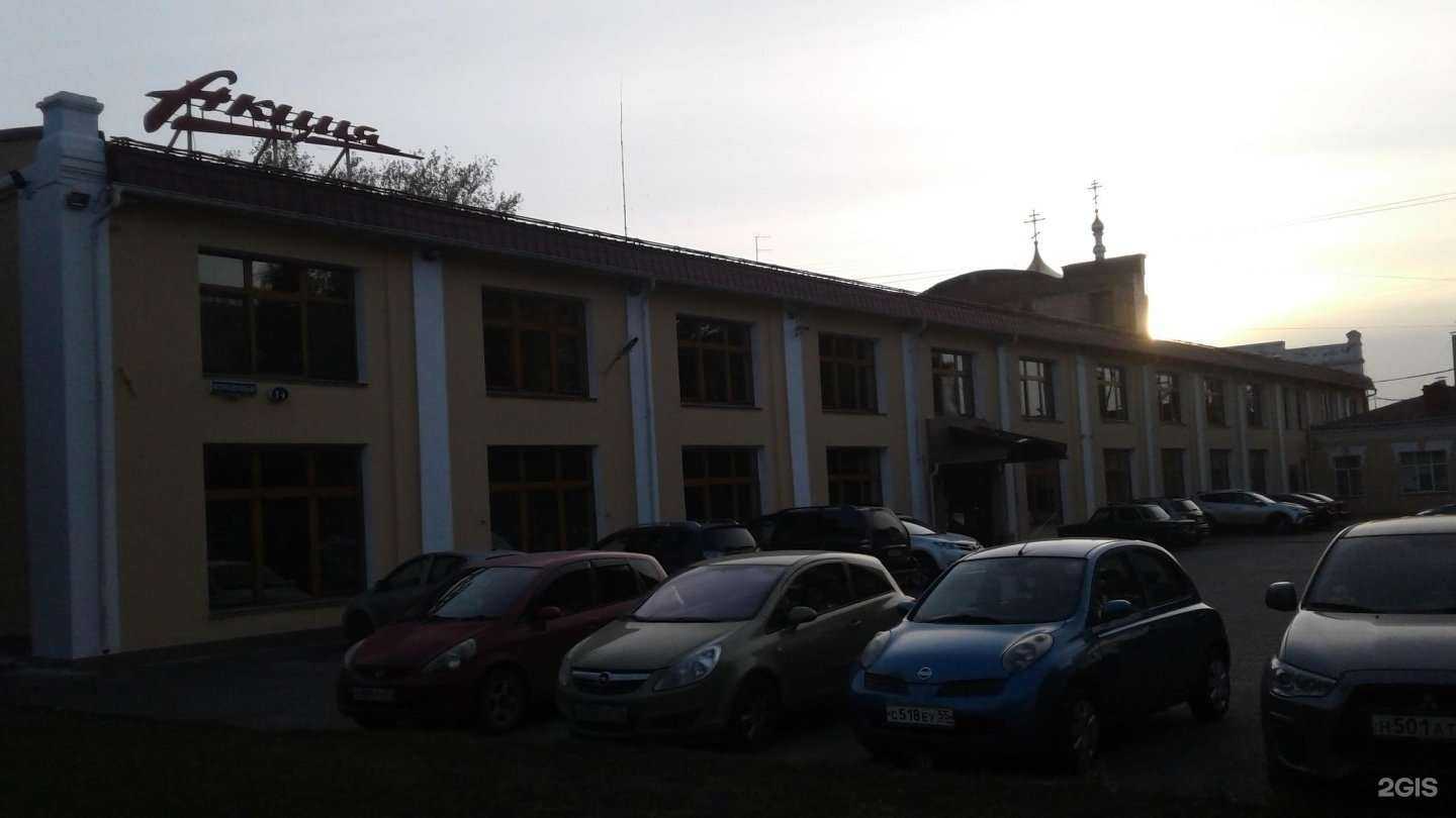 Отзывы на компанию Максидом в Омске c фото - фотография 2 из 2