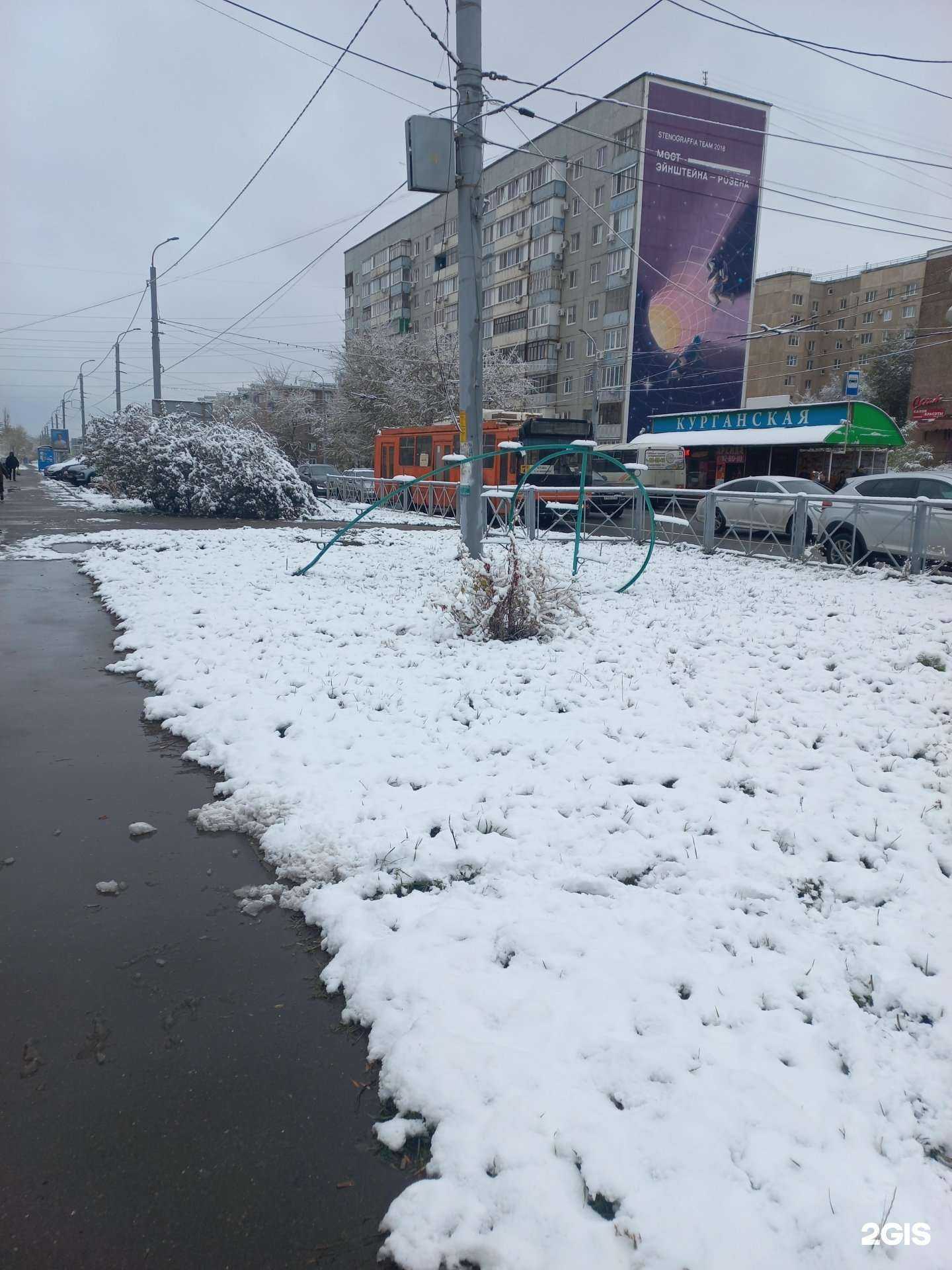 Отзывы на компанию Фотосалон в Оренбурге c фото - фотография 2 из 2