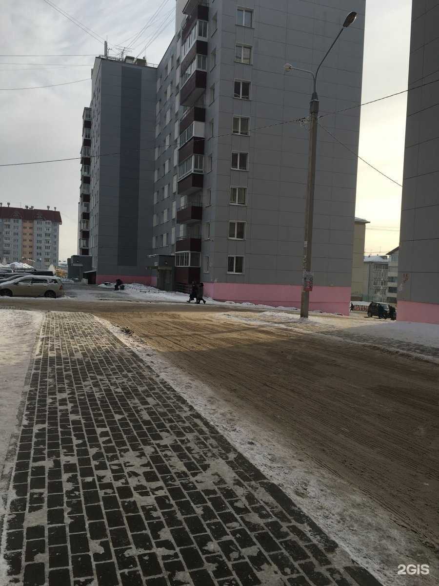 Отзывы на компанию Natali в Иркутске c фото - фотография 2 из 2