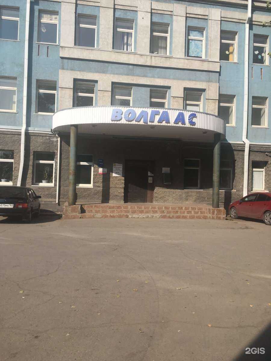 Отзывы на компанию Одасамара в Самаре c фото - фотография 2 из 2