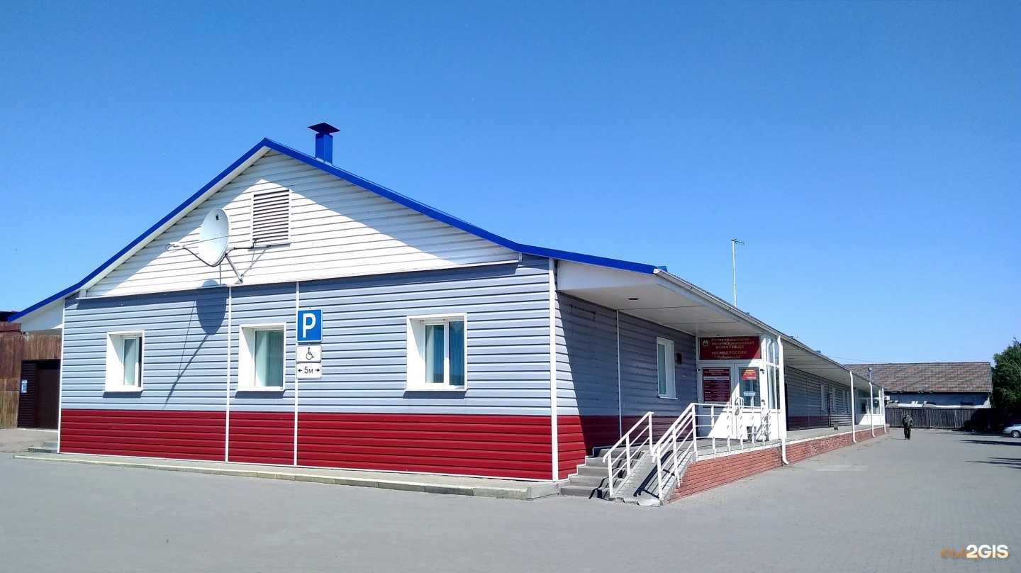 Отзывы на компанию Кентавр в Рубцовске c фото - фотография 2 из 2