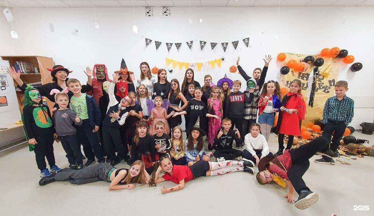 Отзывы на компанию Level up в Волгограде c фото