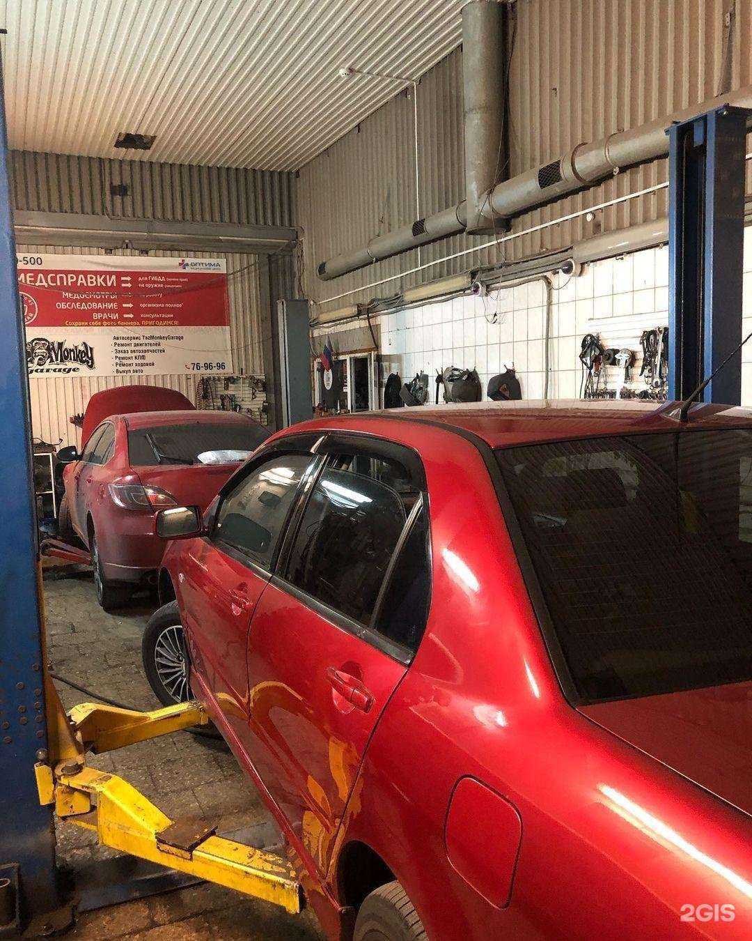 Отзывы на компанию AutoHouse73 в г. Ульяновск c фото