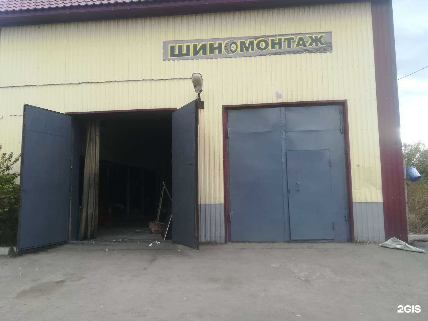 Отзывы на компанию Car team 19 в Черногорске c фото